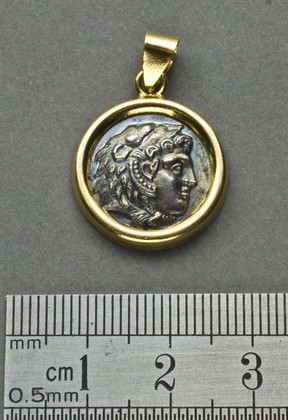 Alexander the Great Greek Silver Coin Pendant in 14 Carat Gold Bezel - Drachm, Amphipolis, 336-323 BC